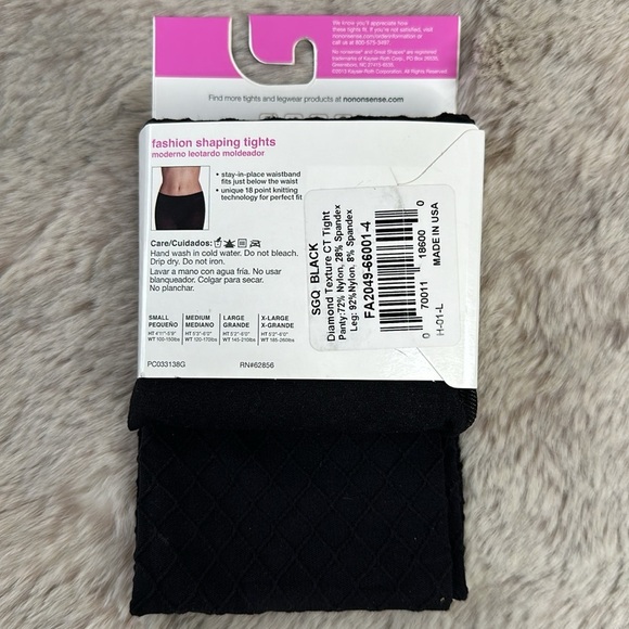 Hanes | No Nonsense | Great Shapes® Diamond Control Top Textured Tights … - Picture 3 of 5
